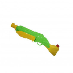 Водяной пистолет разноцветный (55 см)