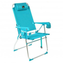 Кресло с откидной спинкой, синий алюминий (65 х 60 х 47/108 см)
