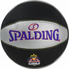 Баскетбольный мяч Spalding TF-33 Black 7