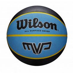Баскетбольный мяч Wilson MVP 295 Синий