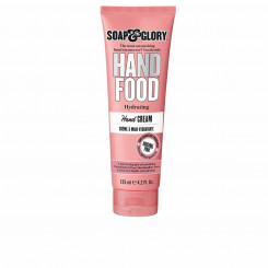 Увлажняющий крем для рук Hand Food Soap & Glory (125 мл)