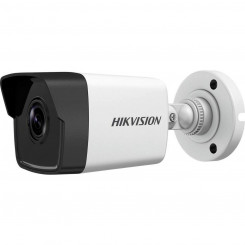 Видеокамера видеонаблюдения Hikvision DS-2CD1021-I