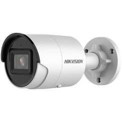 Surveillance Camcorder Hikvision DS-2CD2046G2-I