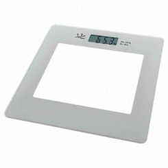 Цифровые напольные весы JATA 290P Silver 150 кг