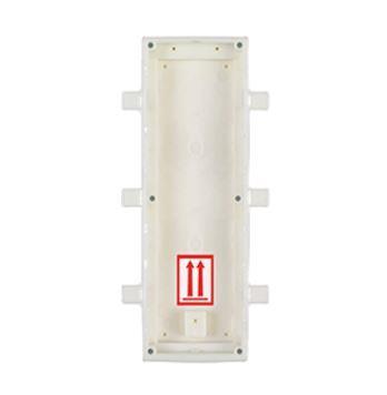 Entry Panel Flush Mount Box / Helios Ip Verso 9155016 2N