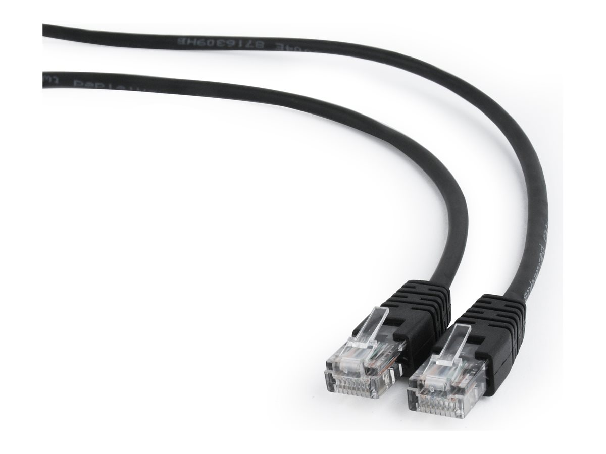 Patch Cable Cat5E Utp 7.5M / Black Pp12-7.5M / Bk Gembird