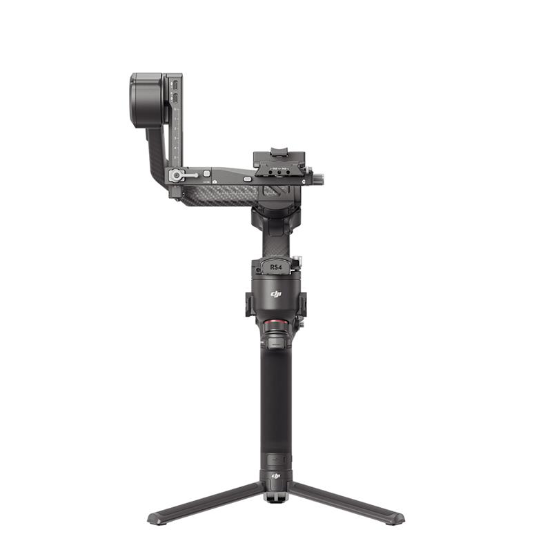 Gimbal Rs 4 Pro / Cp.rn.00000345.01 Dji