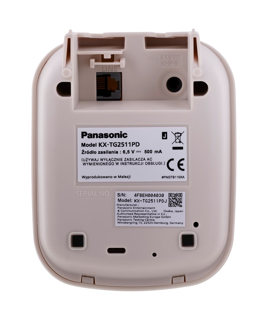 Panasonic KX-TG2511 DECT telephone Caller ID Beige